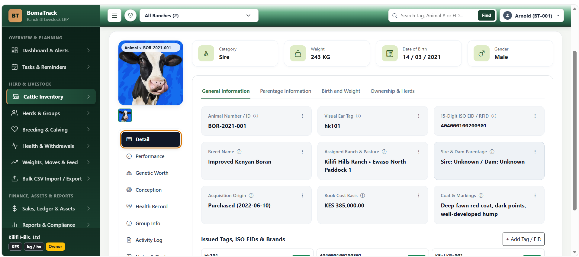 Farm Management Sytem screenshot 3