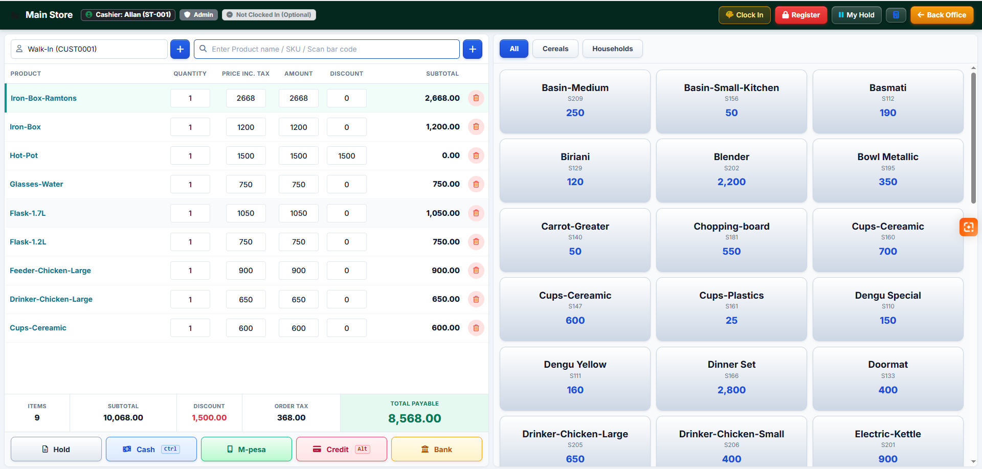 Legacy POS System screenshot 2