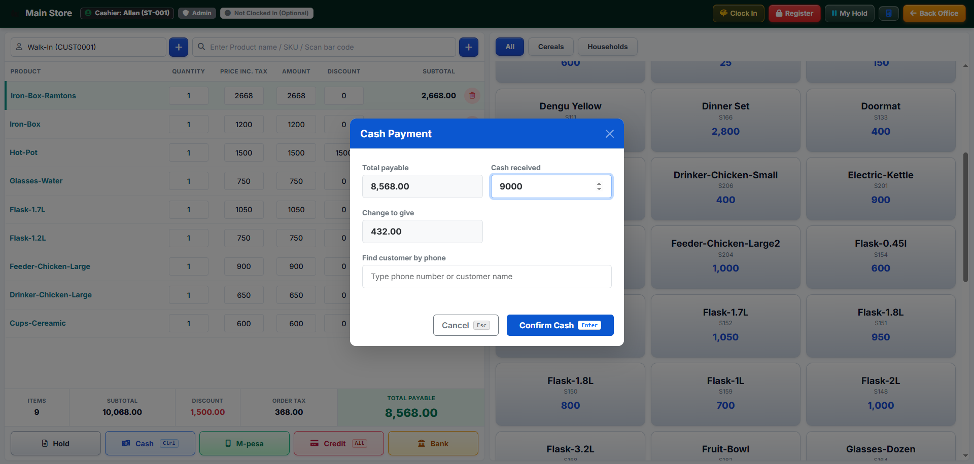Legacy POS System screenshot 3